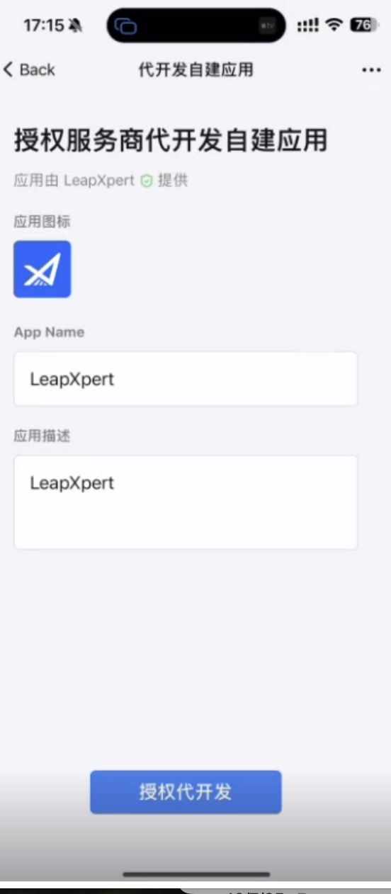 Alt text
